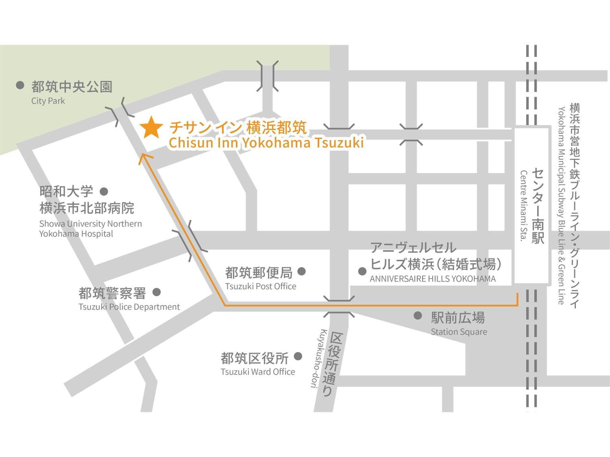 Chisun Inn Yokohama Tsuzuki Esterno foto
